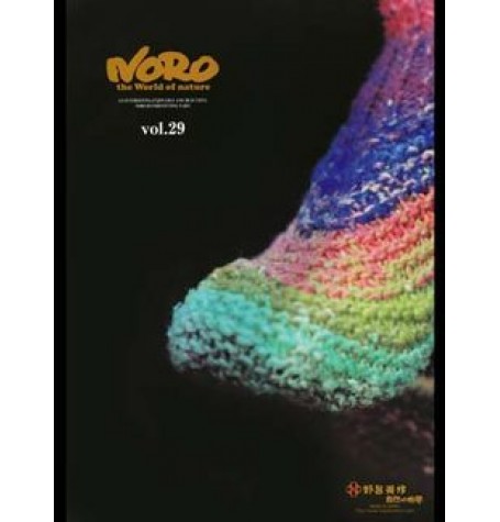 World of Nature Volume 29